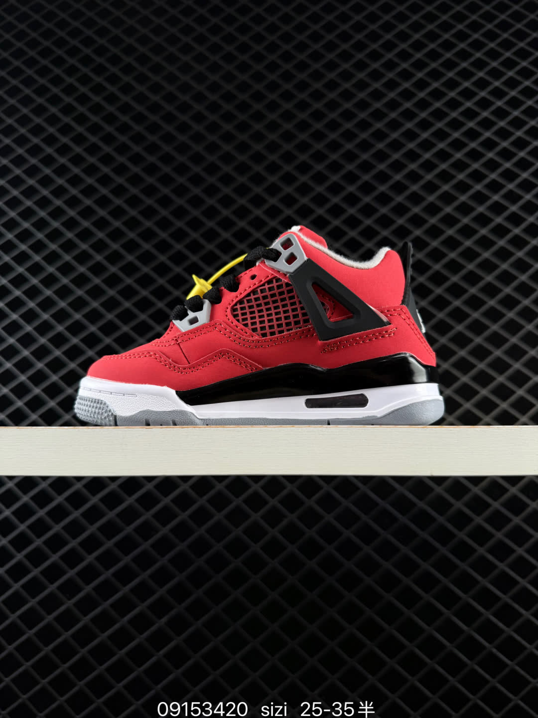 Kids Nike Air Jordan 4 Retro-JA1135-100